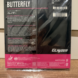Butterfly Glayzer Masa Tenisi Lastiği