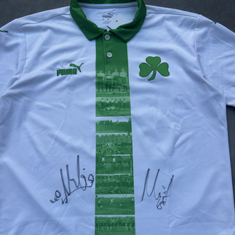 Puma 1903 Spielvereinigung Forma (M) 