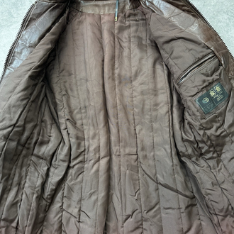Vintage Deri Jacket