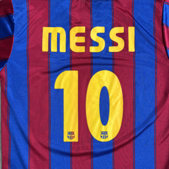 Barcelona Vintage Forma S