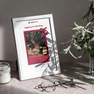 Hayatımın En Tatlı Detayı" Spotify Barkodlu & Kurdeleli Coquette Poster