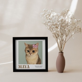 Kişiye Özel Kedi Portre Posteri | Minimal Tek Foto Evcil Hayvan Tasarımı