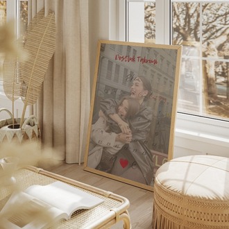 Kişiye Özel Fotoğraflı Dostluk Takvimi | Arkadaşa Hediye