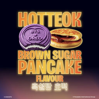 Bts Oreo sınırlı ürün helal damgali
