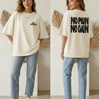 Mr. Fanboy Unisex Oversize Tişört