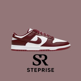 Nike Sb Dunk Low Bordeaux