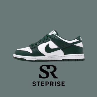 Nike Sb Dunk Low Michigan State