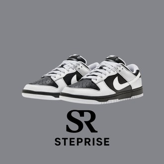 Nike SB Dunk Low Retro Reverse Panda