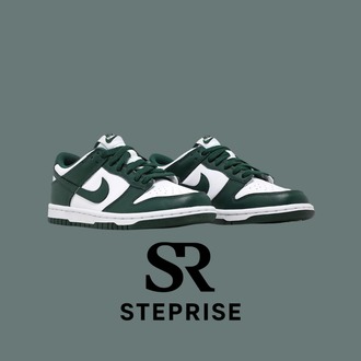Nike Sb Dunk Low Michigan State