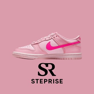 Nike SB Dunk Low Triple Pink