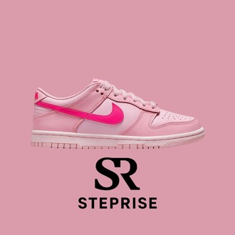 Nike SB Dunk Low Triple Pink