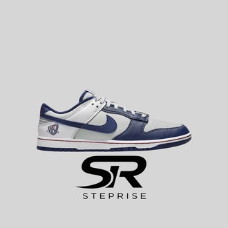 Nike Dunk Low EMB NBA 75th Anniversary Brooklyn Nets