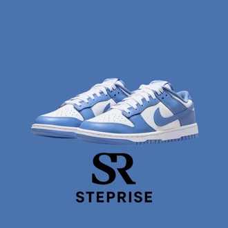 Nike Sb Dunk Low UNC