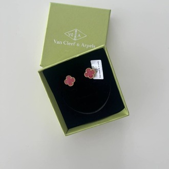 Van Cleef Küpe