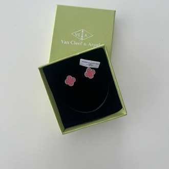 Van Cleef Küpe