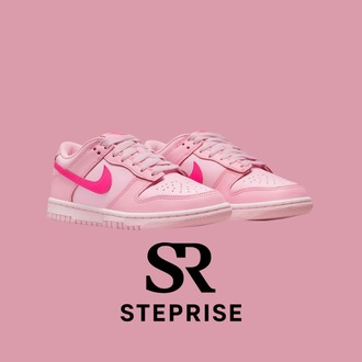 Nike SB Dunk Low Triple Pink