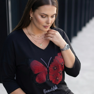 Butterfly Modal Takım