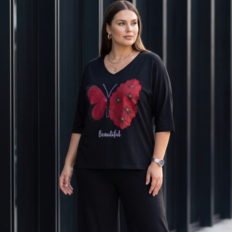 Butterfly Modal Takım