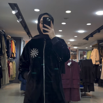Fox kumaş kap