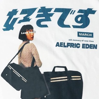  Retro Tokyo Street Tee