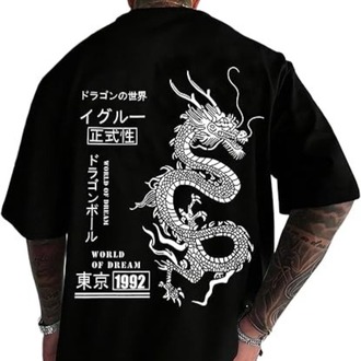  Dragon Tokyo 1992 Oversize Drop