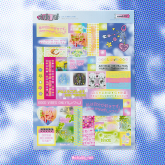 'words' sticker