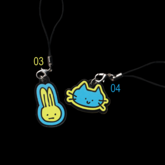 'bebişler' charm