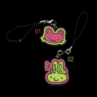 'bebişler' charm