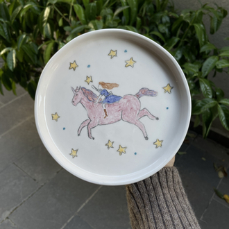 lucky stars tabak || ön sipariş