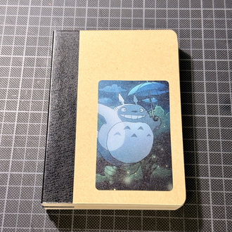 Totoro - 2