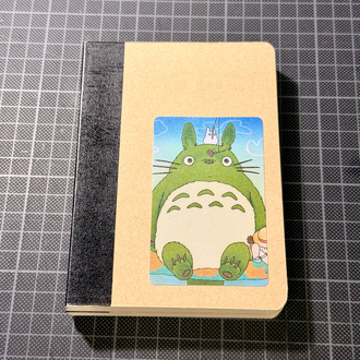 Totoro - 2