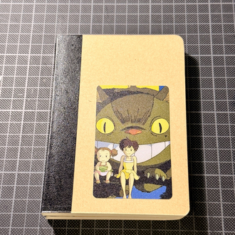 Totoro