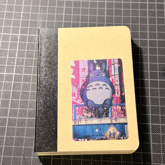 Totoro