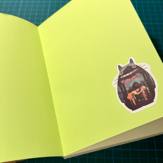 Totoro - Kusurlu