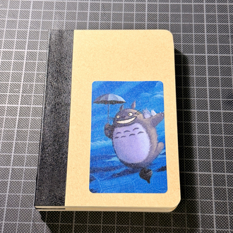 Totoro