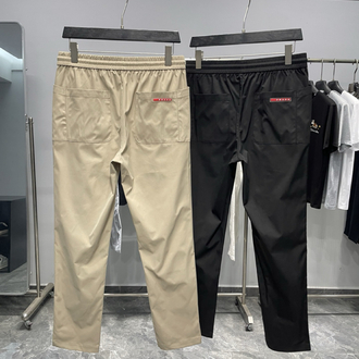 Prada Technical Twill Cotton Drawstring Casual Pants