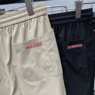Prada Technical Twill Cotton Drawstring Casual Pants