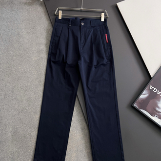 Prada Pure Cotton Men's Casual Dress Pants