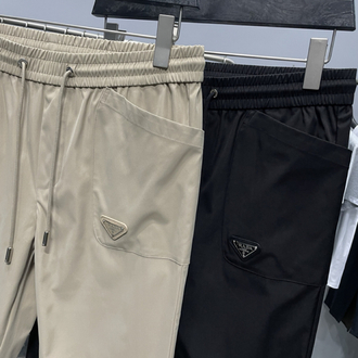 Prada Technical Twill Cotton Drawstring Casual Pants