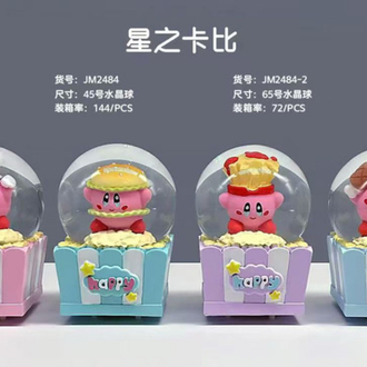Kirby model orta boy kar küresi
