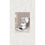 Cat in the WC 2 #0021