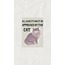 GREY CAT #0031