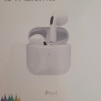 airpods 3. nesil kulaklık