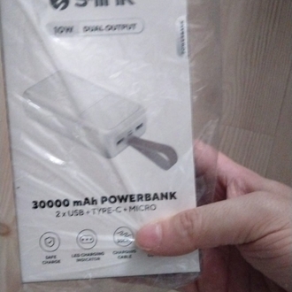 s lik 30.000 lik powerbank
