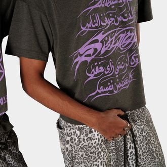 Ember Arabic For Svamp T-shirt