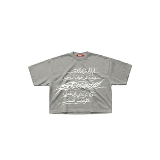  Arabic For Svamp T-shirt