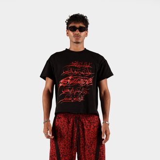 Ember Arabic For Svamp T-shirt