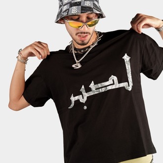  Ember Arabic Script T-shirt