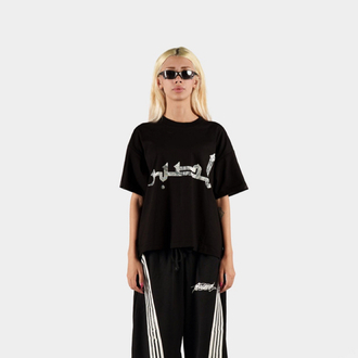  Ember Arabic Script T-shirt