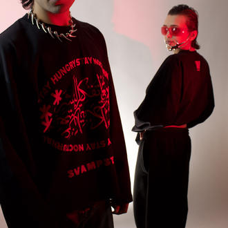 SVAMP ARABIC RETRO SWEATSHIRT - NightFeed
